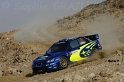 Solberg-Mills Shakedown